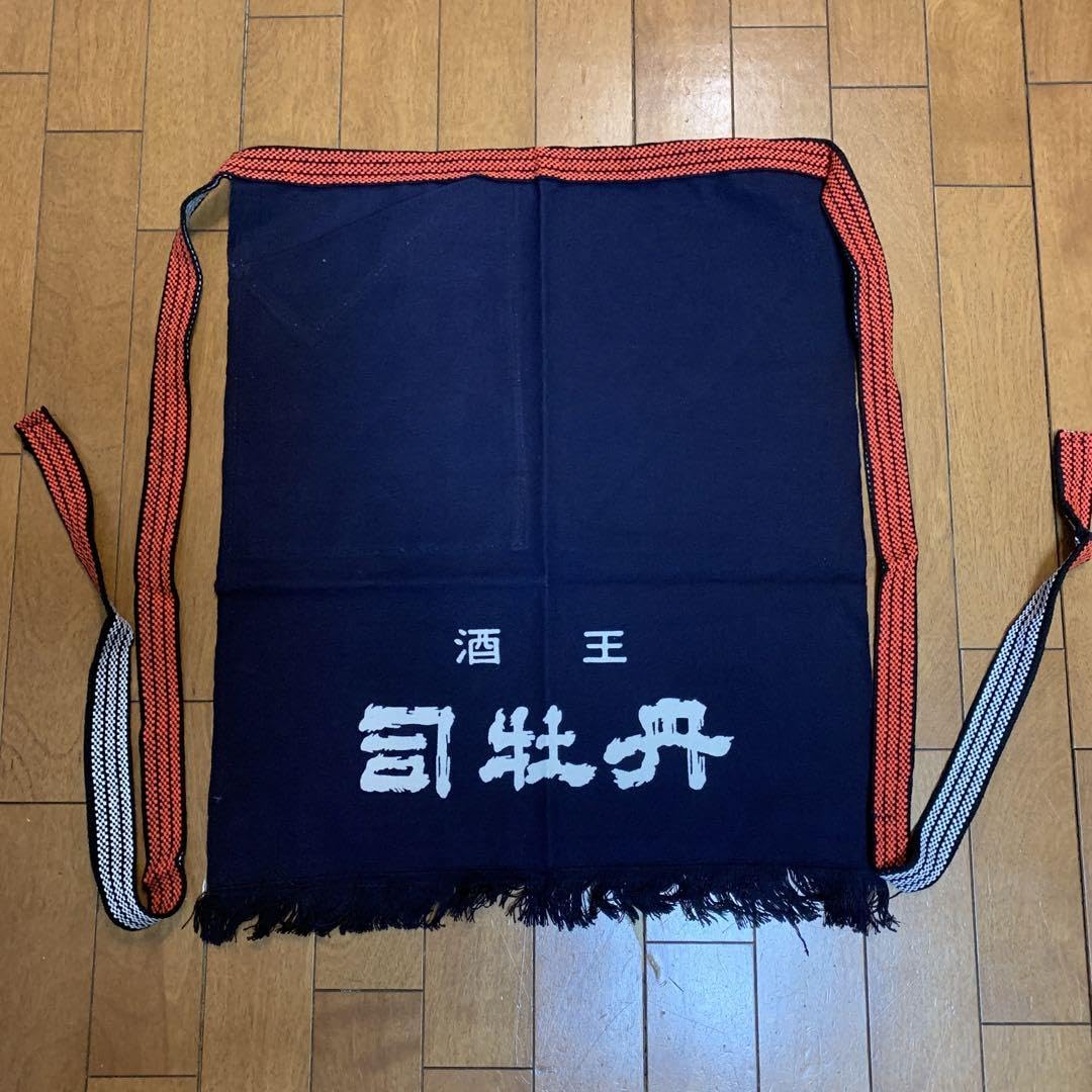 Amazon.co.jp: 司牡丹酒蔵前掛け サイズ 横 46㎝ 縦 57㎝ : おもちゃ